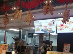 -麦当劳(龙湖时代天街店)