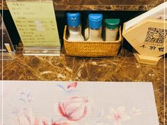 自助调料区-千羽鹤海鲜居酒屋Bistro(大望路店)