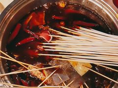 -铁箭门串串香主题火锅(汇锦城店)