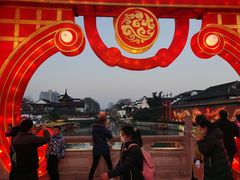 -竹里馆·淮扬菜·功夫茶(老门东店)