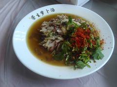 -荣生萝卜汤饭店