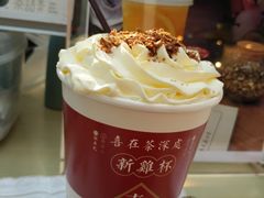 魅色拿铁-茶话弄(李家村万达店)
