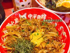 -仙隐小鹿中华料理(南宁万象城店)