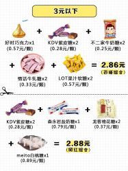 -六月嫁期婚礼(旗舰店)