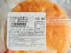 -来噻布布 Lets BUBU