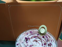 -CloudD'or可露朵蛋糕(1733商业空间店)