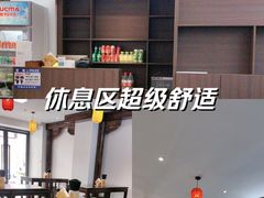 -蟹上黄·蟹黄面·江南糖水(人民广场店)