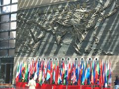 -西安大唐西市博物馆