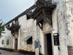 -潜口民宅博物馆