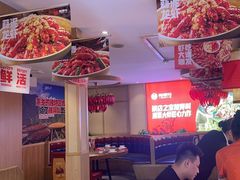 -辣得叫湘菜(四明店)