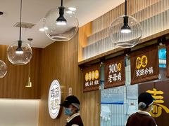 -王春春鸡汤饭(上海中海环宇城店)
