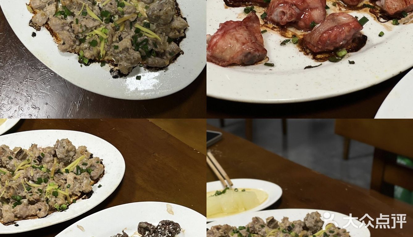 第一次吃真的有被惊喜到~不允许还有人不知道