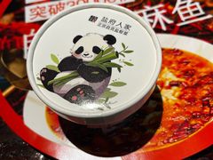 -懒人盐府人家(安贞店)