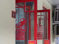 -桂香村(护国寺店)