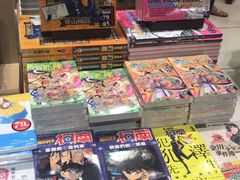 -诚品(信义店)