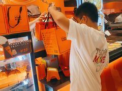 -KUMO KUMO甜品·冰淇淋(深圳壹方城店)