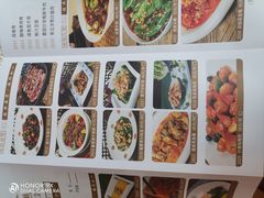 -龙的酒楼·手工早茶·顺德菜(近良路店)