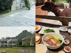 -阳朔悦榕庄·明月西餐厅&清风吧