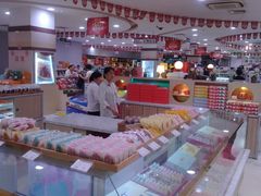-第一食品(中环百联店)