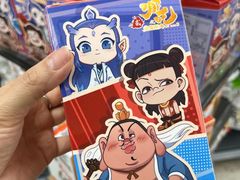 -华润万家(荔湾店)