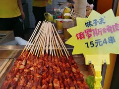 -味子夫鸡柳(解放碑总店)