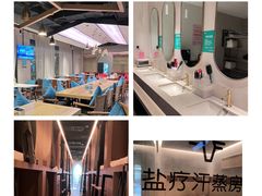 -庄子梦然·城市微度假·24h按摩·推拿·spa