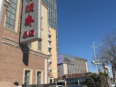 -芦庄子桂顺斋(和平路总店)