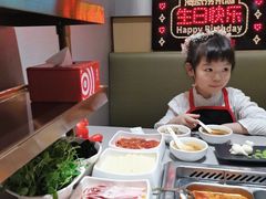 -海底捞火锅(河东万达广场店)