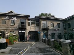 -1912街区