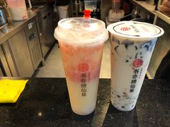 -书亦烧仙草(印象汇都市店)