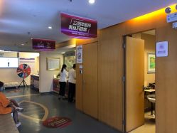 -深圳美莱医疗美容医院