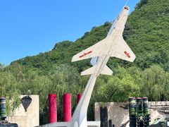 -中国航空博物馆