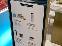 -燕莎友谊商城(亮马桥店)
