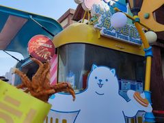 -大连海昌发现王国主题公园