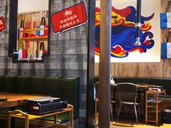 -烧货·活海鲜炭烧(湖滨商业街店)