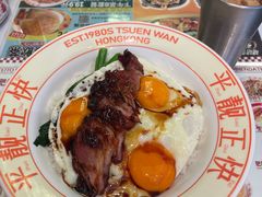 -肥韬茶餐厅(海上世界店)
