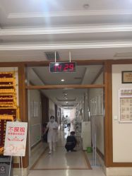点击看大图 -玛丽亚妇产医院