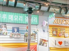 大堂-玄希浪漫厨房·韩料烤肉(湖滨银泰in77店)