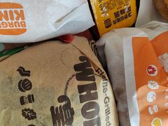 -汉堡王(北京三里屯购物中心)