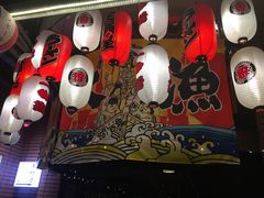 大堂-拉面莊夢語＆中华料理八椿