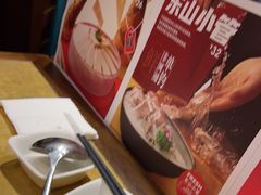 -左庭右院鲜牛肉火锅(金山万达店)