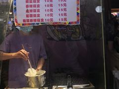 -李好吉吉自选炸鸡(星天广场店)