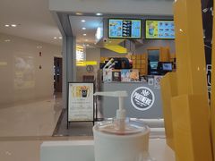 门面-纽约薯条(世豪广场店)