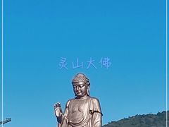 -灵山胜境