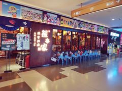 -郑州高新·万科广场