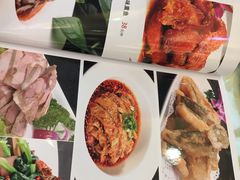 -府苑美食(政七街店)