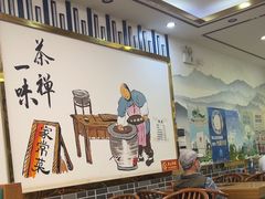 -川渝小厨