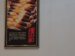 -八宝牛潮汕鲜牛肉火锅(净月店)