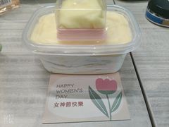 -蜜蜂小象·榴莲千层蛋糕(时代汇11栋店)