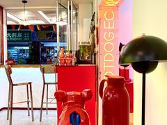 -Eckl’s爱氏热狗(猫街店)